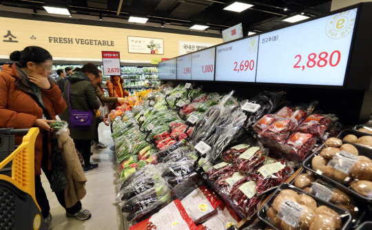 이마트 의왕점 <이마트 제공>